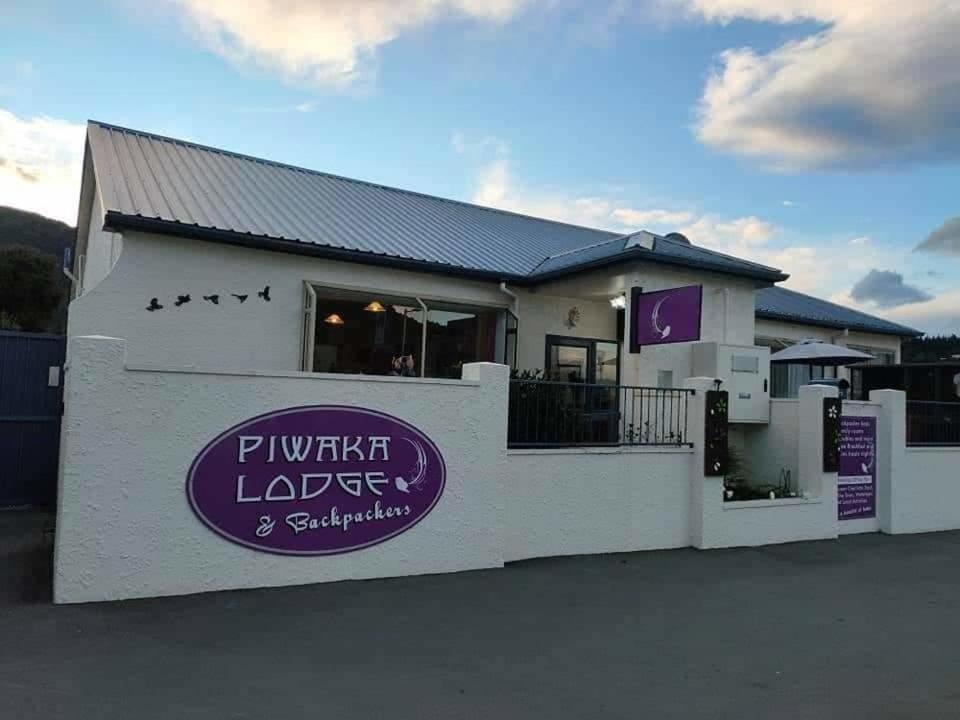 Piwaka Lodge ピクトン エクステリア 写真