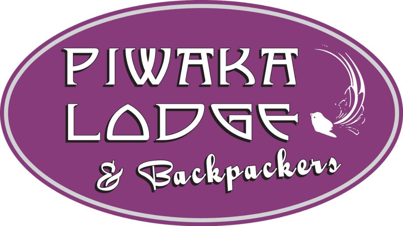 Piwaka Lodge ピクトン エクステリア 写真